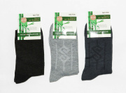 Носки для мальчика черный, серый, графит Береза