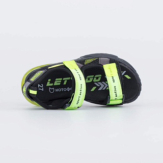 Сандалии для мальчика Котофей 624029-22 