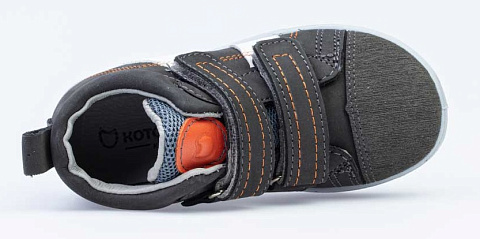 Ботинки для мальчика Котофей 352273-22 