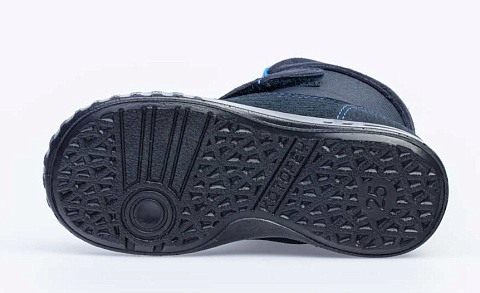 Ботинки для мальчика Котофей 154004-32 