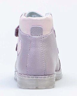 Ботинки для девочки Котофей 352312-22 