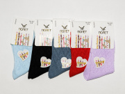 Носки универсальный разноцветные сетка Полет