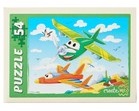 Игрушка пазл Рыжий кот «Самолётики» (54 деталей/картон/универсальная)