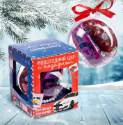 Игрушка  WOOW TOYS Новогодний шар с игрушкой «Спортивная машинка», 8 х 9,4 х 8 см, МИКС (/пластик/для мальчика)