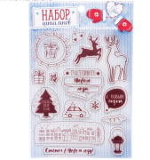  Арт Узор Набо штампов "С новым годом" (/универсальный/)
