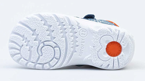 Сандалии для мальчика Котофей 122181-21 