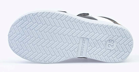 Ботинки для мальчика Котофей 152276-22 