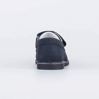 Туфли для мальчика Котофей 732348-21 