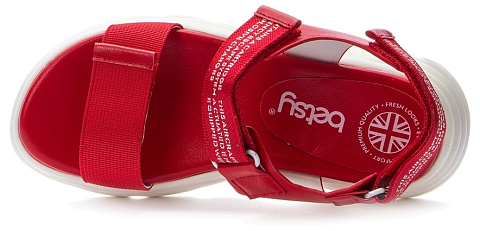 Сандалии для девочки Betsy 917354/03-04 