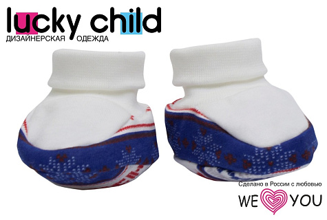 Подарочный набор универсальный Lucky Child 9 предм. скандинавия