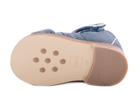 Сандалии для мальчика Котофей 022004-28 