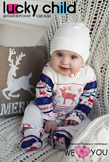 Подарочный набор универсальный Lucky Child 9 предм. скандинавия