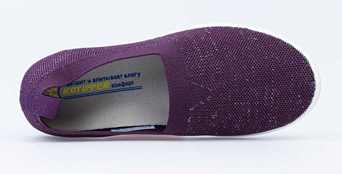 Кеды для девочки Котофей 631126-13 