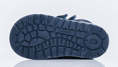 Ботинки для мальчика Котофей 152246-32 