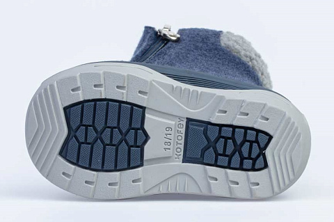 Валенки для мальчика Котофей 067015-41 