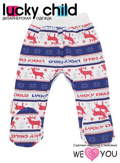 Подарочный набор универсальный Lucky Child 9 предм. скандинавия