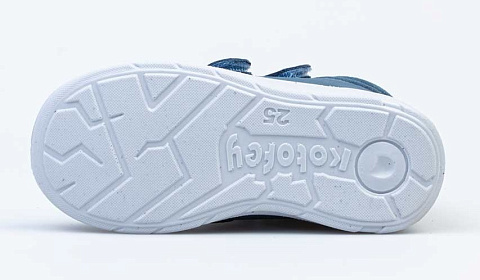 Ботинки для мальчика Котофей 152303-21 