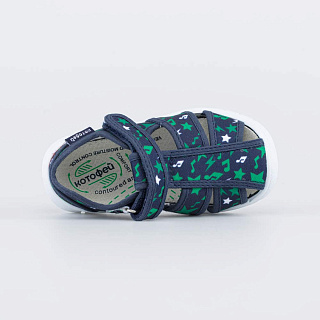 Сандалии для мальчика Котофей 421091-11 