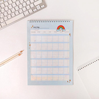 Планинг Планер школьника "Чудеса рядом" ArtFox 